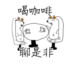 arrowdeer sticker #10744538