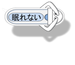 Japanese style restroom talk ver.2 sticker #10744644