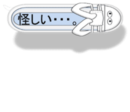 Japanese style restroom talk ver.2 sticker #10744651