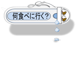 Japanese style restroom talk ver.2 sticker #10744656