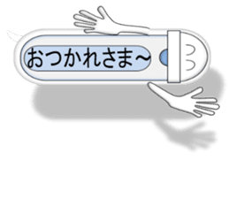 Japanese style restroom talk ver.2 sticker #10744658