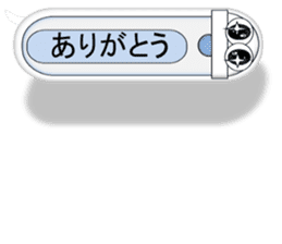 Japanese style restroom talk ver.2 sticker #10744662