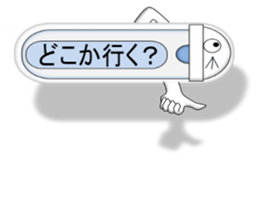 Japanese style restroom talk ver.2 sticker #10744664