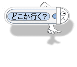Japanese style restroom talk ver.2 sticker #10744664