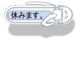 Japanese style restroom talk ver.2 sticker #10744672
