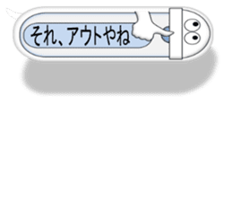 Japanese style restroom talk ver.2 sticker #10744674