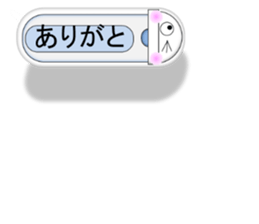 Japanese style restroom talk ver.2 sticker #10744675