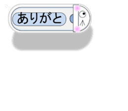 Japanese style restroom talk ver.2 sticker #10744675