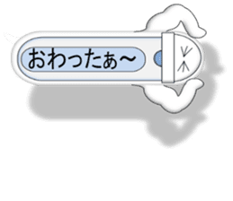 Japanese style restroom talk ver.2 sticker #10744678