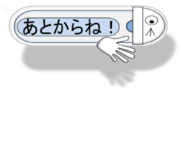 Japanese style restroom talk ver.2 sticker #10744679