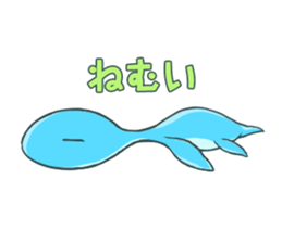 Dinosaur plesiosaur sticker #10744928