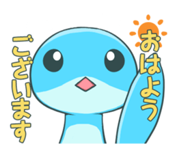 Dinosaur plesiosaur sticker #10744946