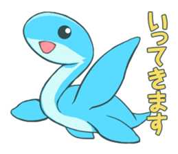 Dinosaur plesiosaur sticker #10744948