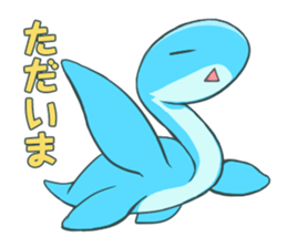 Dinosaur plesiosaur sticker #10744950