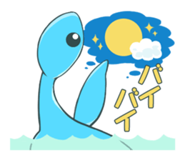 Dinosaur plesiosaur sticker #10744953