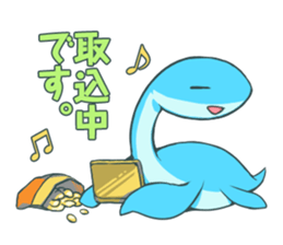Dinosaur plesiosaur sticker #10744955
