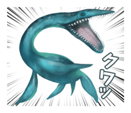 Dinosaur plesiosaur sticker #10744959