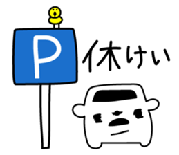 Mini Car Sticker2 sticker #10745105