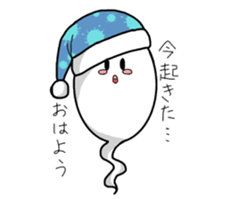 Whitesoul sticker #10745120