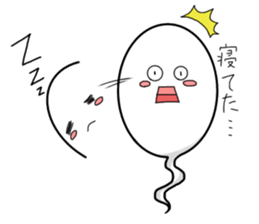 Whitesoul sticker #10745122