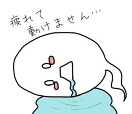 Whitesoul sticker #10745123