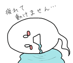 Whitesoul sticker #10745123