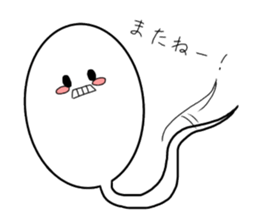 Whitesoul sticker #10745124