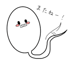 Whitesoul sticker #10745124