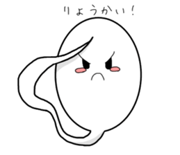 Whitesoul sticker #10745125