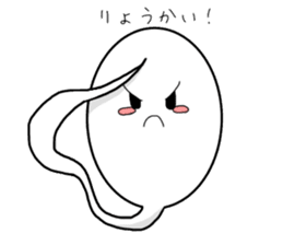 Whitesoul sticker #10745125