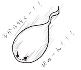 Whitesoul sticker #10745127