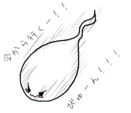 Whitesoul sticker #10745127