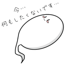 Whitesoul sticker #10745128