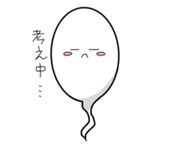 Whitesoul sticker #10745129