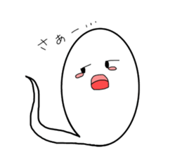 Whitesoul sticker #10745132