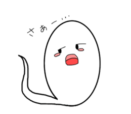 Whitesoul sticker #10745132