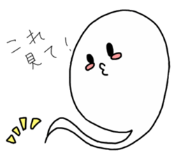 Whitesoul sticker #10745141