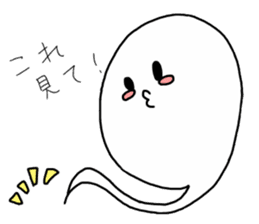 Whitesoul sticker #10745141