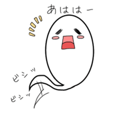 Whitesoul sticker #10745143