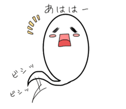 Whitesoul sticker #10745143