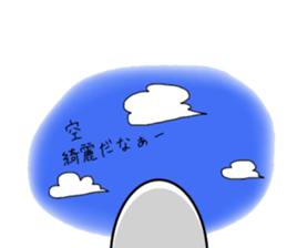 Whitesoul sticker #10745145