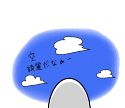 Whitesoul sticker #10745145