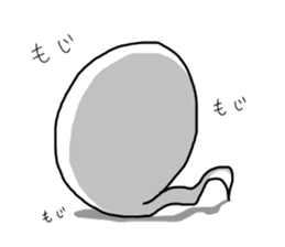 Whitesoul sticker #10745146