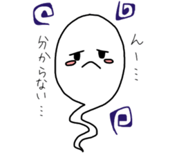 Whitesoul sticker #10745147