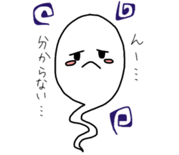 Whitesoul sticker #10745147