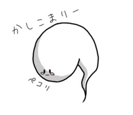 Whitesoul sticker #10745148