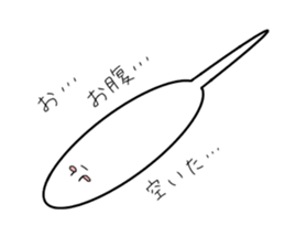 Whitesoul sticker #10745150