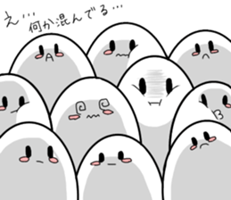 Whitesoul sticker #10745155