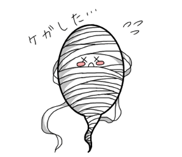 Whitesoul sticker #10745156