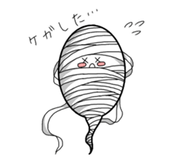 Whitesoul sticker #10745156